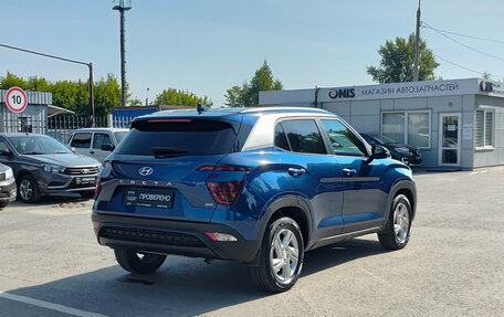 Hyundai Creta, 2021 год, 1 920 000 рублей, 9 фотография