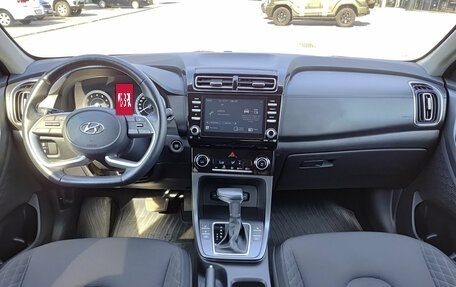 Hyundai Creta, 2021 год, 1 920 000 рублей, 18 фотография