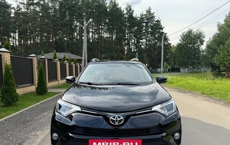 Toyota RAV4, 2017 год, 2 350 000 рублей, 3 фотография