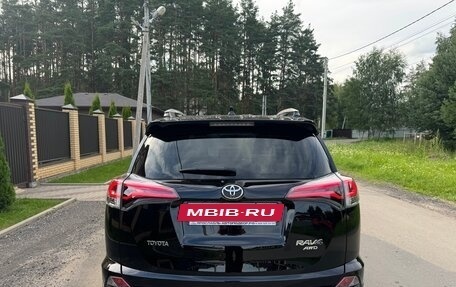 Toyota RAV4, 2017 год, 2 350 000 рублей, 8 фотография