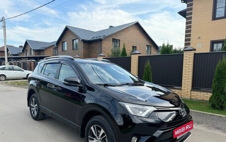 Toyota RAV4, 2017 год, 2 350 000 рублей, 4 фотография