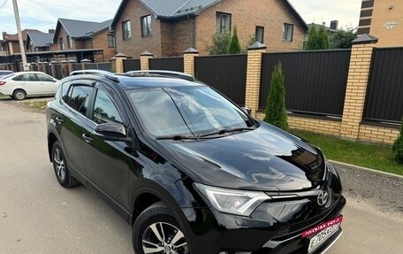 Toyota RAV4, 2017 год, 2 350 000 рублей, 6 фотография