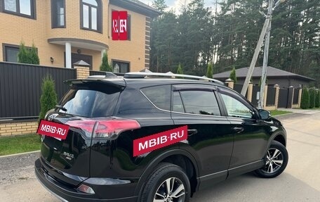 Toyota RAV4, 2017 год, 2 350 000 рублей, 7 фотография