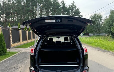 Toyota RAV4, 2017 год, 2 350 000 рублей, 10 фотография