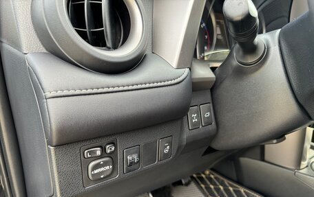 Toyota RAV4, 2017 год, 2 350 000 рублей, 15 фотография