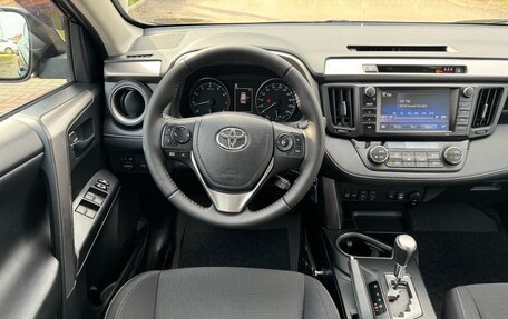Toyota RAV4, 2017 год, 2 350 000 рублей, 21 фотография