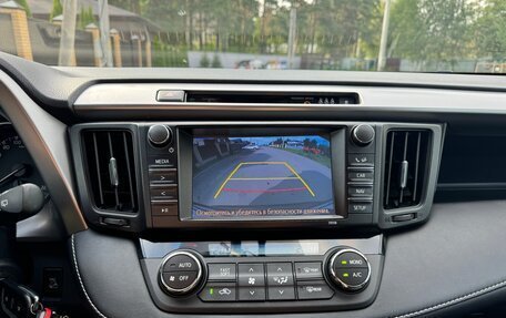 Toyota RAV4, 2017 год, 2 350 000 рублей, 23 фотография