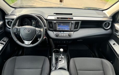 Toyota RAV4, 2017 год, 2 350 000 рублей, 20 фотография