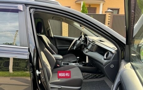 Toyota RAV4, 2017 год, 2 350 000 рублей, 17 фотография