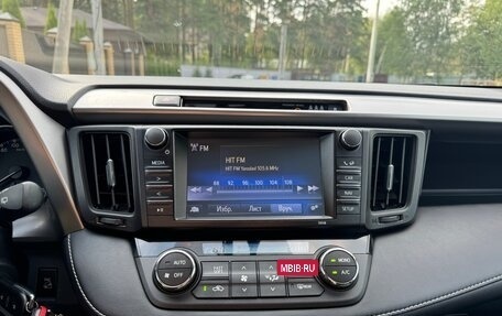 Toyota RAV4, 2017 год, 2 350 000 рублей, 22 фотография