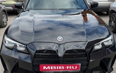 BMW 3 серия, 2020 год, 3 700 000 рублей, 1 фотография