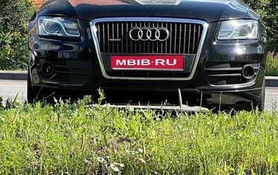 Audi Q5, 2009 год, 1 275 000 рублей, 1 фотография