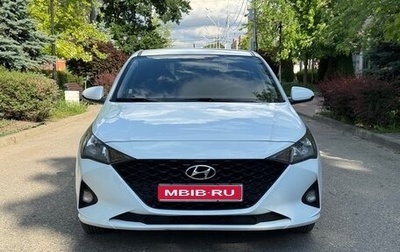 Hyundai Solaris II рестайлинг, 2020 год, 1 550 000 рублей, 1 фотография