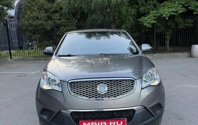 SsangYong Actyon II рестайлинг, 2012 год, 835 000 рублей, 1 фотография