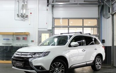 Mitsubishi Outlander III рестайлинг 3, 2017 год, 2 230 000 рублей, 1 фотография