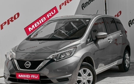 Nissan Note II рестайлинг, 2019 год, 1 160 000 рублей, 1 фотография