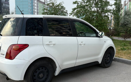 Toyota Ist II, 2002 год, 390 000 рублей, 13 фотография