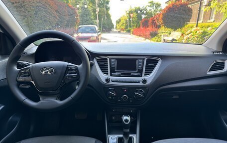 Hyundai Solaris II рестайлинг, 2020 год, 1 550 000 рублей, 16 фотография