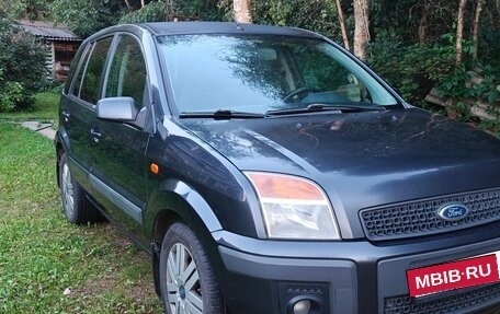 Ford Fusion I, 2006 год, 310 000 рублей, 2 фотография