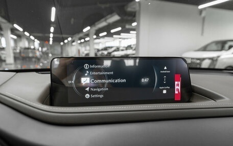 Mazda CX-30 I, 2026 год, 4 600 000 рублей, 18 фотография