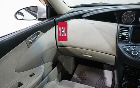 Nissan Primera III, 2002 год, 349 000 рублей, 17 фотография