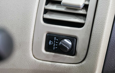 Nissan Primera III, 2002 год, 349 000 рублей, 29 фотография