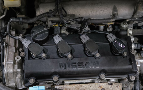 Nissan Primera III, 2002 год, 349 000 рублей, 38 фотография