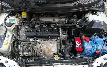 Nissan Primera III, 2002 год, 349 000 рублей, 37 фотография