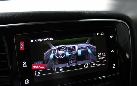 Mitsubishi Outlander III рестайлинг 3, 2017 год, 2 230 000 рублей, 16 фотография