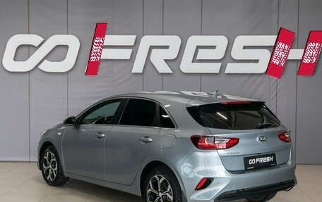 KIA cee'd III, 2020 год, 1 880 000 рублей, 8 фотография