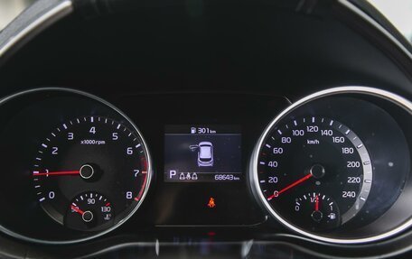KIA cee'd III, 2020 год, 1 880 000 рублей, 19 фотография