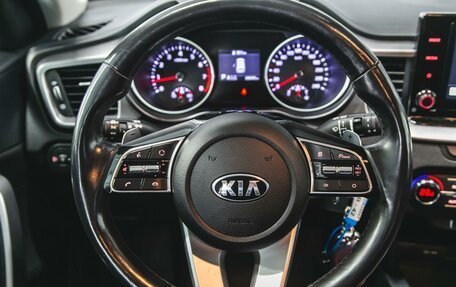 KIA cee'd III, 2020 год, 1 880 000 рублей, 18 фотография