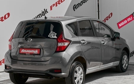 Nissan Note II рестайлинг, 2019 год, 1 160 000 рублей, 4 фотография