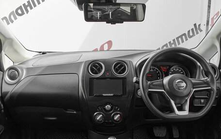 Nissan Note II рестайлинг, 2019 год, 1 160 000 рублей, 9 фотография