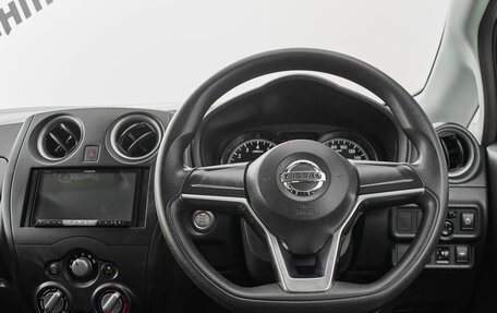 Nissan Note II рестайлинг, 2019 год, 1 160 000 рублей, 10 фотография
