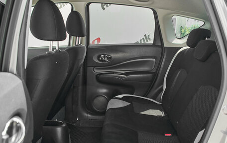 Nissan Note II рестайлинг, 2019 год, 1 160 000 рублей, 19 фотография