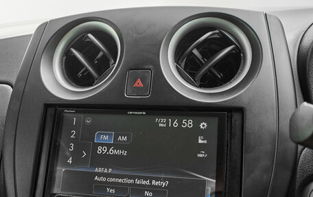 Nissan Note II рестайлинг, 2019 год, 1 160 000 рублей, 14 фотография