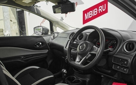 Nissan Note II рестайлинг, 2019 год, 1 160 000 рублей, 8 фотография