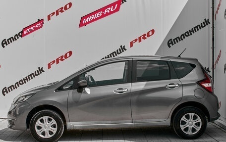 Nissan Note II рестайлинг, 2019 год, 1 160 000 рублей, 7 фотография