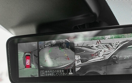 Nissan Note II рестайлинг, 2019 год, 1 160 000 рублей, 12 фотография