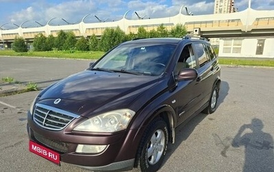 SsangYong Kyron I, 2010 год, 750 000 рублей, 1 фотография