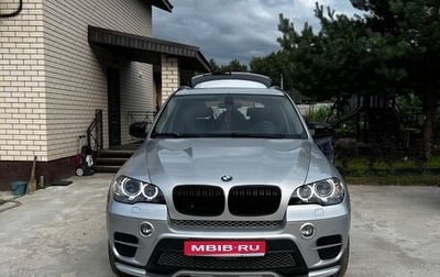 BMW X5, 2013 год, 2 950 000 рублей, 1 фотография