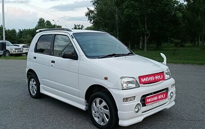 Daihatsu Terios II, 1999 год, 345 000 рублей, 1 фотография