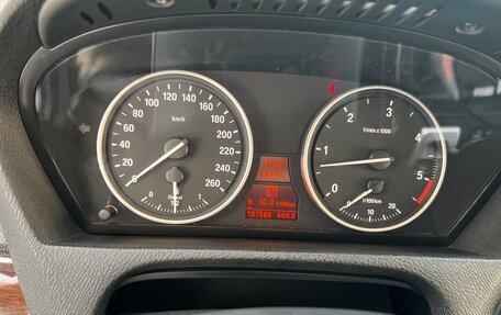 BMW X5, 2013 год, 2 950 000 рублей, 17 фотография