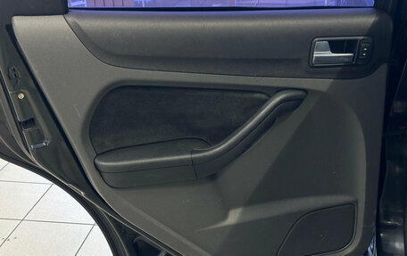 Ford Focus II рестайлинг, 2007 год, 551 000 рублей, 15 фотография