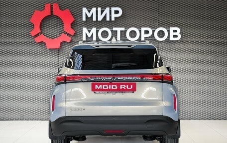 Chery Tiggo 4 I рестайлинг, 2025 год, 1 799 000 рублей, 5 фотография