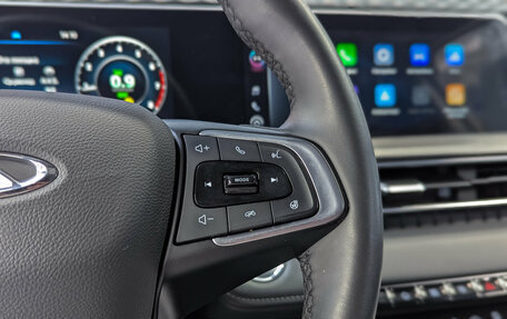 Chery Tiggo 4 I рестайлинг, 2025 год, 1 799 000 рублей, 21 фотография