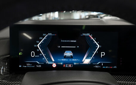BMW X6, 2023 год, 11 300 000 рублей, 12 фотография