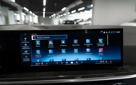 BMW X6, 2023 год, 11 300 000 рублей, 19 фотография