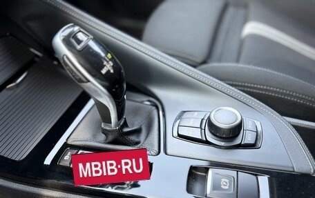 BMW X2, 2018 год, 2 980 000 рублей, 18 фотография